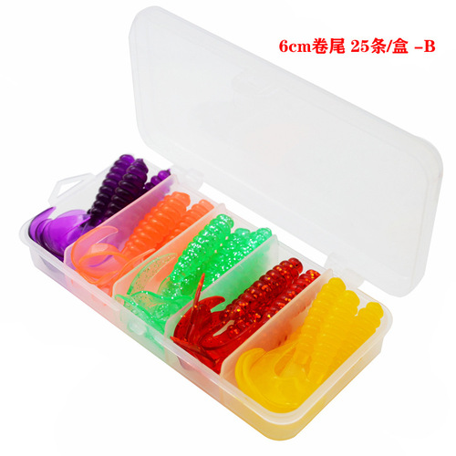 Wholesale 50 pieces of 5cm boxed soft bait curly tail maggot set multi-color bionic fake bait lure fishing gear lure