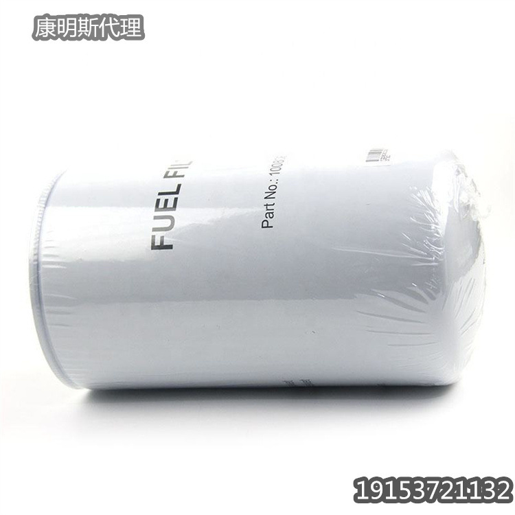 重型卡车柴油机燃油滤清器 潍柴博世燃油精滤芯1008083395