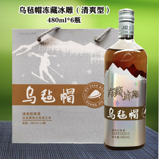 ����ñ���ر��B�d��ˇ�����ˬ���S�� 480ml*3/6ƿ�b