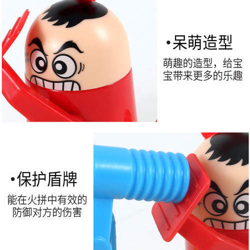 Internet celebrity double-person fighting machine red and blue attack and defense combat toy parent-child interaction children's tabletop game street stall 