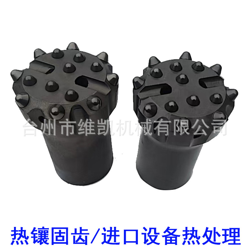 深索牌螺纹台车球齿钻头矿山爆破开采钻孔用顶锤式凿岩钎具钎头