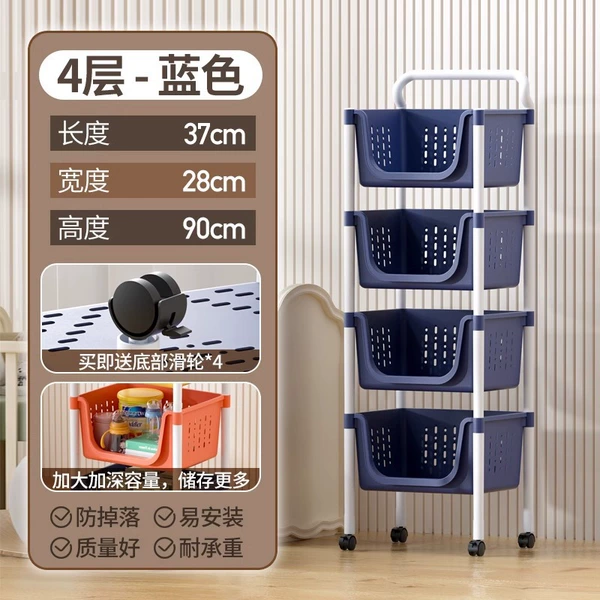 K814 blue basket style (4 layers)