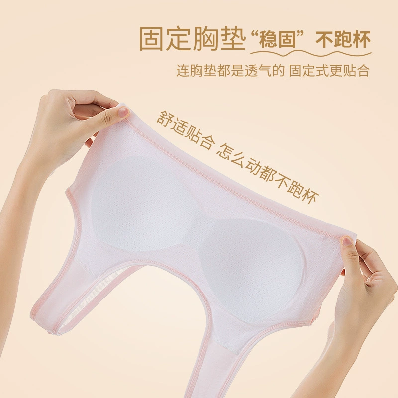 Underwear for students, cotton top with cups, short protective underware, bra top