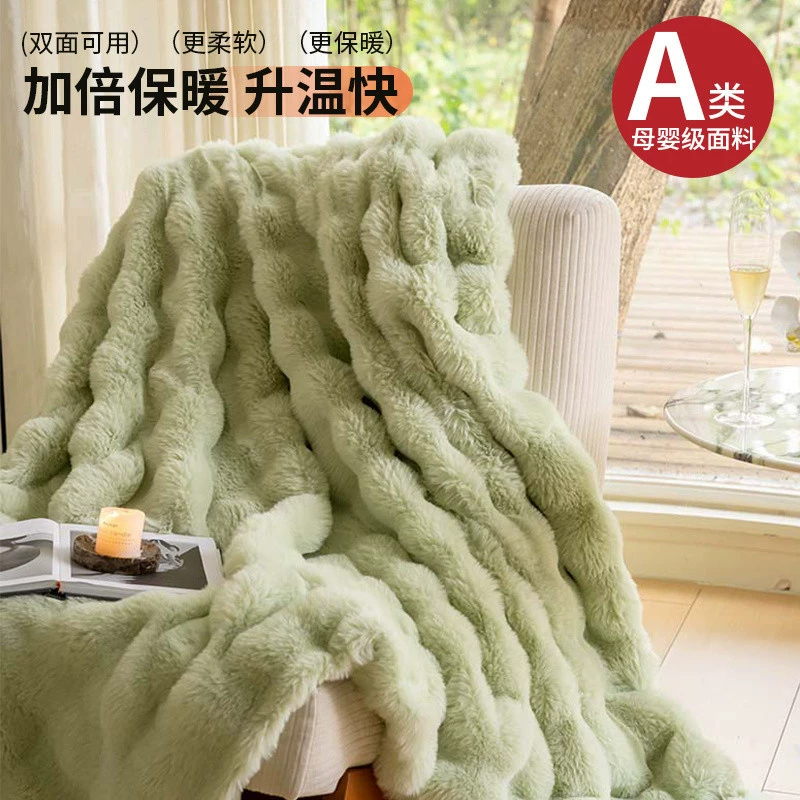 Plush duvet, cloak for sleep, demi-season sofa, increased thickness
