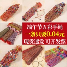 ��2026�¿���繝����ֹ����K���K��Ů���s��ɫ�K��������K��؛
