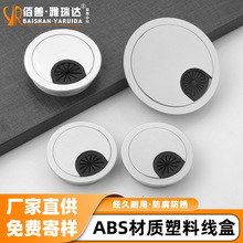 �S�����l�A���_��50���Ͼ���ABS���ü��b������X�����^���b��w