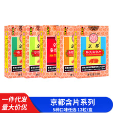 һ�����l����r���������۟������Ǽ����ִ�ɣ�ս��y����Ƭ�ǹ�