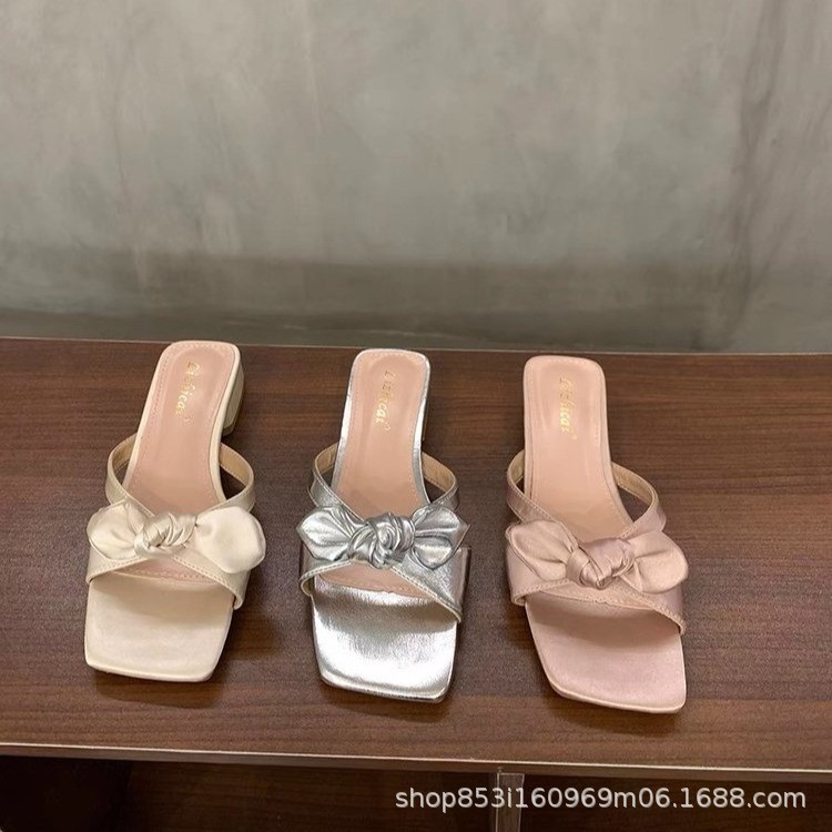 2025040911061967836250w750h750