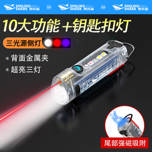 �羳��������Դ����EDC��늎����Q��������t����๦�ܑ����Ͳ