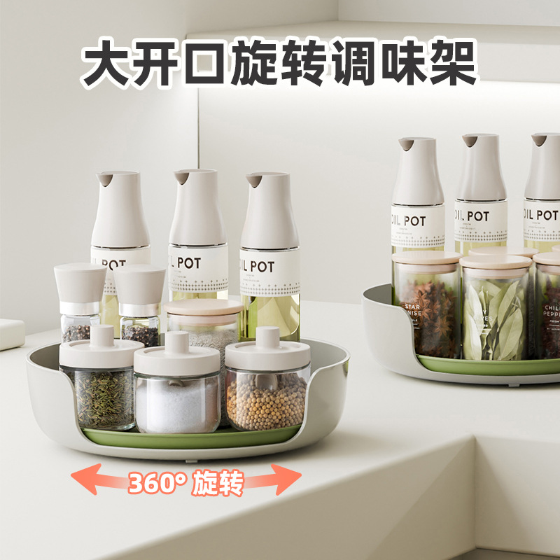 主图1-4.jpg