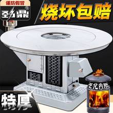 roȡůt¿túÚ⻯t