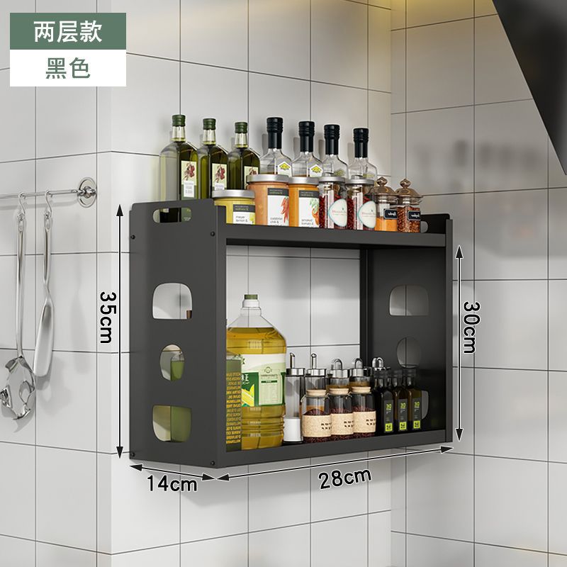 Estante de la cocina doméstica colgado en la pared tipo colgado en la pared condimento multicapa para almacenamiento multifuncional sin perforación