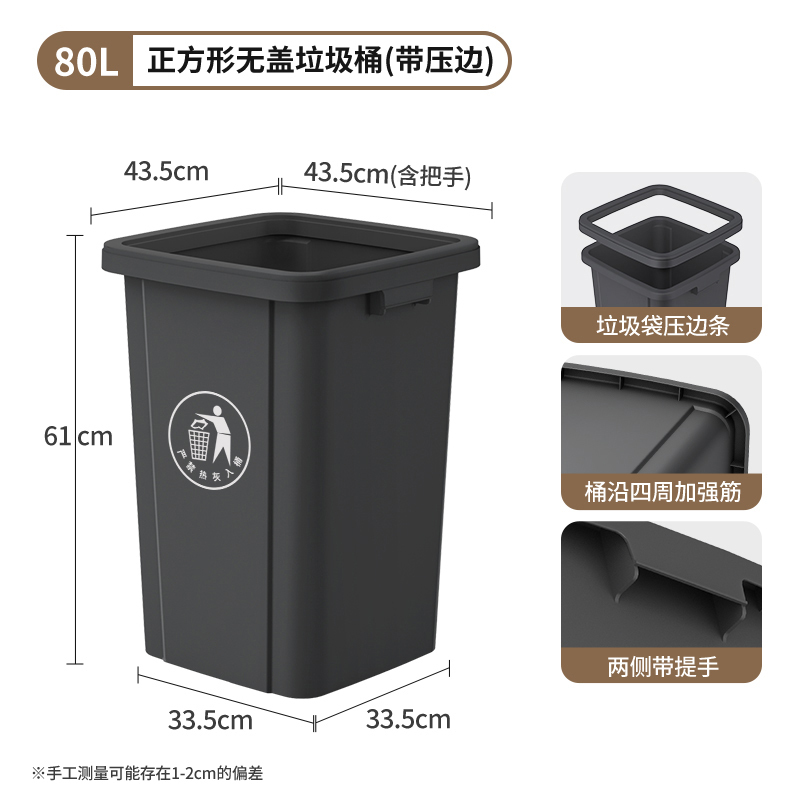 带轮垃圾桶家用2025新款大号大容量户外商用餐饮办公室厨房可移动|undefined