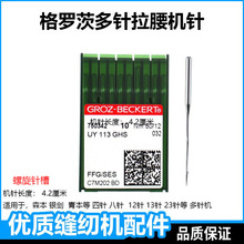 �M�ڸ��_�Ķ�������p�x�C����uy113�����Cѝ�^܇�黨�����C�