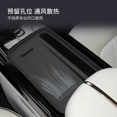 pad car protection car supplies – Anti-slip mat