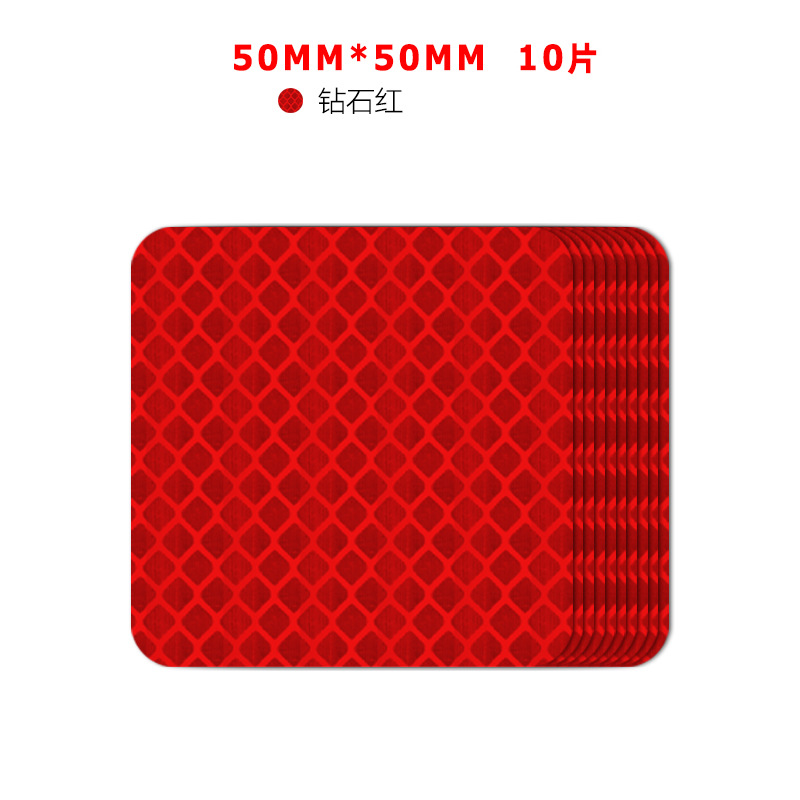 정사각형 (빨간색)