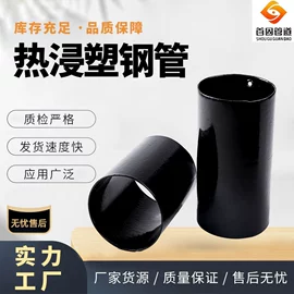 PVC管;PE管;UPVC管