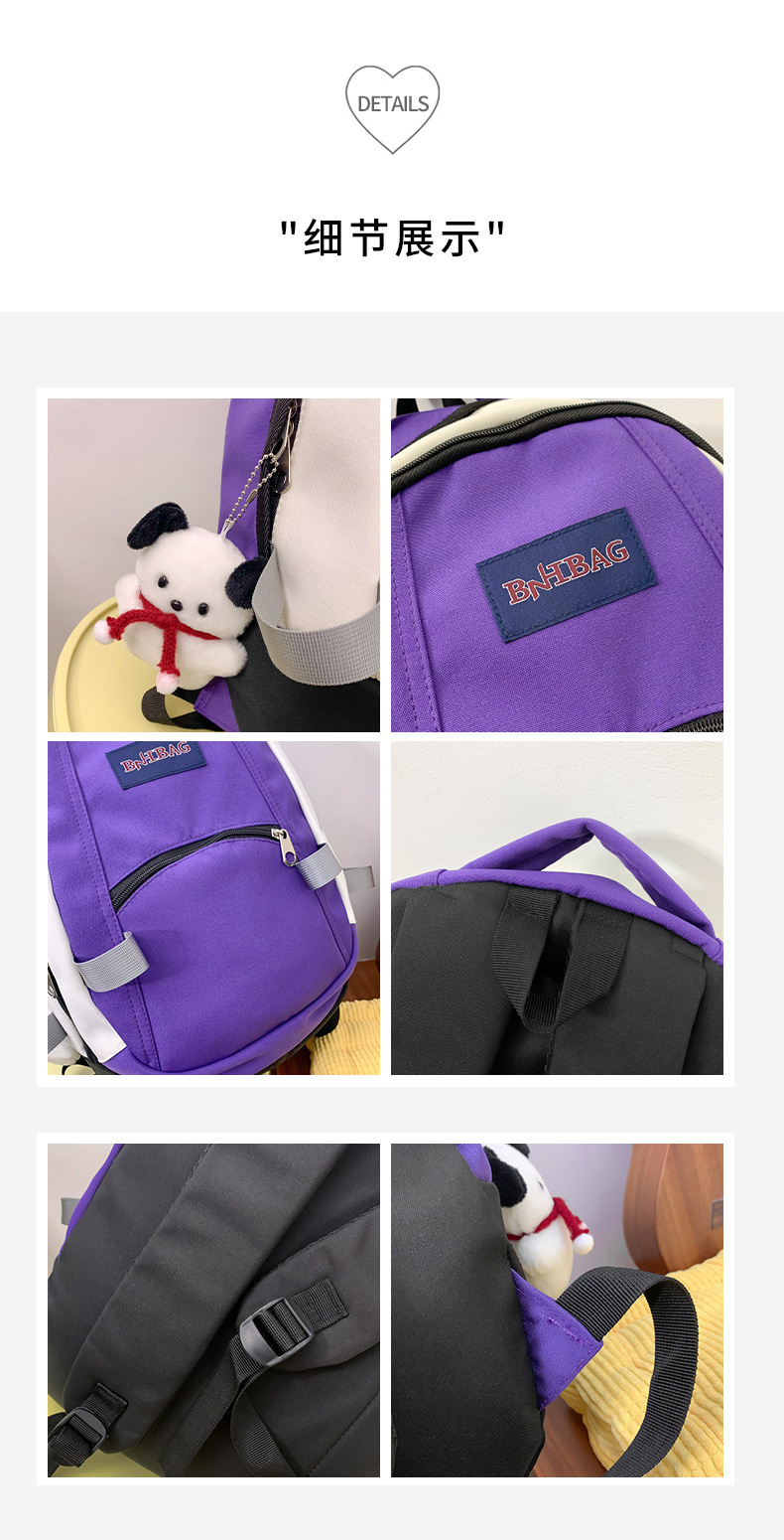 2023041315525311845435w790h155