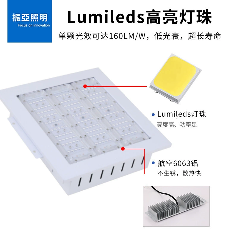 Переносной взрывозащищённый LED-прожектор, высокая мощность, 100W, 200W