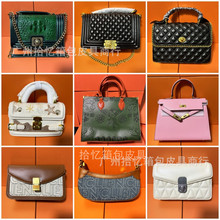 T&uacute;i x&aacute;ch cao c?p c?a ph? n?�V�ݸ��|���s��Ů��β؛������