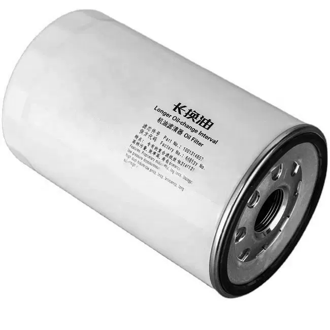1000046698长效机油滤清器滤芯1001314852潍柴WP12柴油发动机WP13