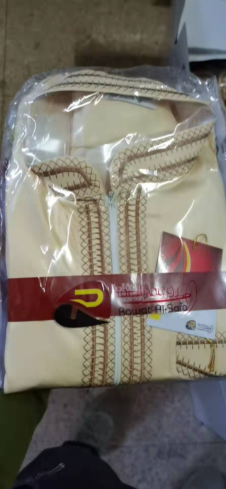 beb9907e4c0fbd79b847d8a5851f8d