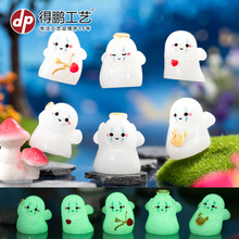 万圣节夜光幽灵没脸男天使 diy装饰品盲袋挂配件桌面微景观小摆件