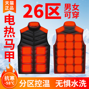 ʯīϩ26�^늟���I�R���д����ܜؿس�늼ӟᱳ�İl����Ů������