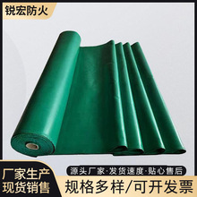 现货三防布玻璃纤维布帆布阻燃布挡烟垂壁布 硅钛布防火布 硅胶布