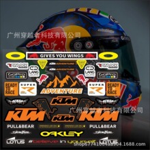 �m���ٝ����KTM �^���b��N���tţ��־Ħ��܇�N����ϩ���׼�