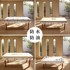 餐桌布艺;餐垫、杯垫;地垫