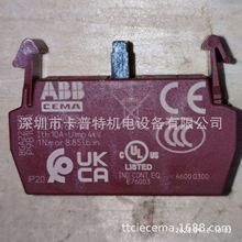 P9B10VN  γ_ 1NO, CEMA/GE ABB/o|c   ԭbȫMڬF؛