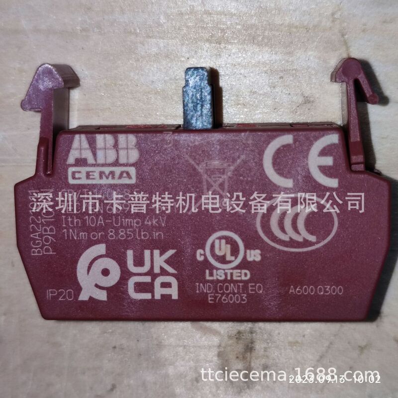 P9B10Vn Single Normally Open 1No, Cema/Ge Abb/Push Button Contact Original New Imported Spot P9B10Vn Single Normally Open 1No, Cema/Ge Abb/Push Button Contact Original New Imported Spot