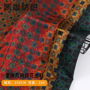 �ƌm���\�ذ�С���Ứ���� ���L���b�����R�׷��b ���ϬF���\