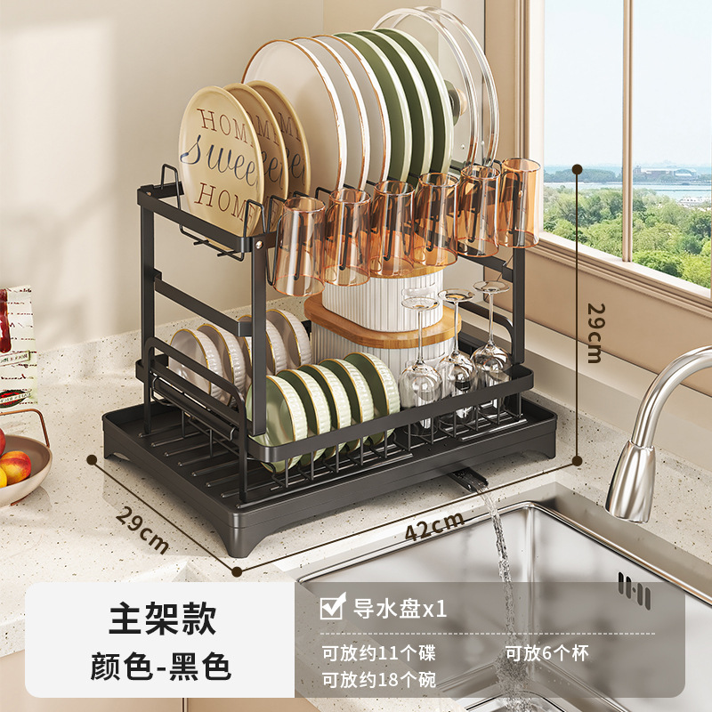 Tazón de cocina y estante de almacenamiento de platos fregadero y palillos tazón y estante de almacenamiento de platos Mesa doméstica estante de drenaje multifuncional estante de tazón de filtro de agua