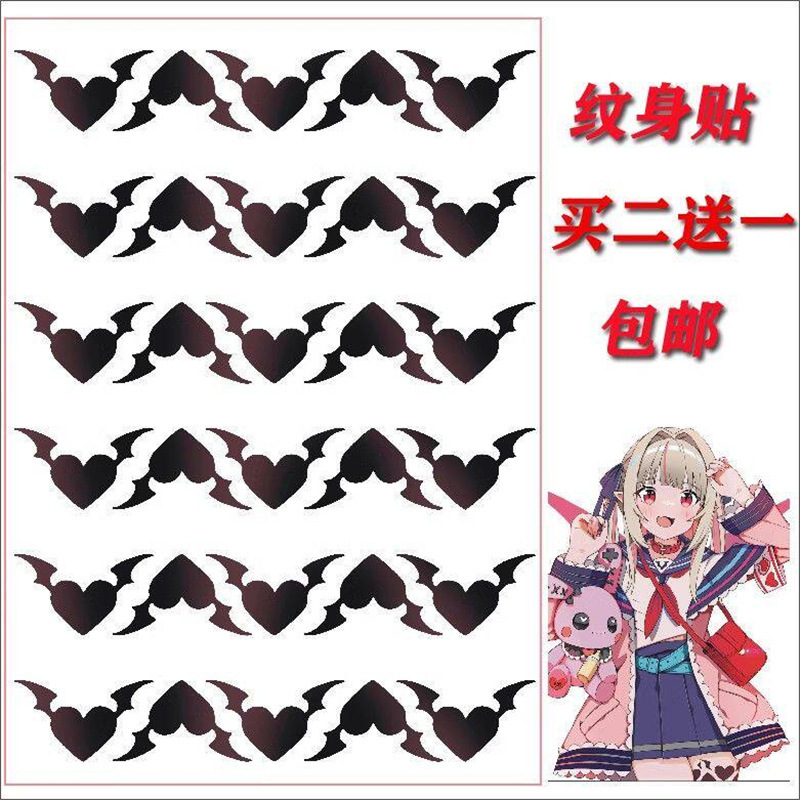 Anime Nijisanji Demon Realm's Ririmu Thigh Heart Wings Cosplay Tattoo Stickers Virtual Streamer
