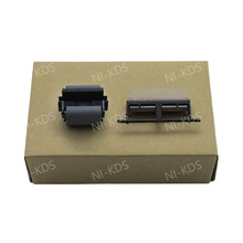 适用三星 CLX3305 CLP365 366 360 C410 460 480 搓纸轮 分页器