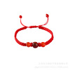 Organic birthday charm, onyx woven red rope bracelet, protective amulet suitable for men and women, Chinese horoscope, wholesale