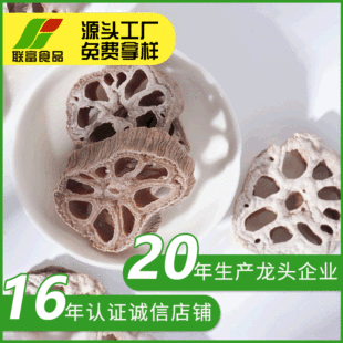 ÓˮźƬ �S��ֱ�N�決ԭ�ϴ��͸��c��l����ɢ�bÓźƬ