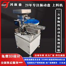 �A���ư�C�����c���r�񹫵����ư����ϙC�����I