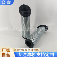 940734互换派克过滤器液压油滤芯40735压缩机空气过滤网