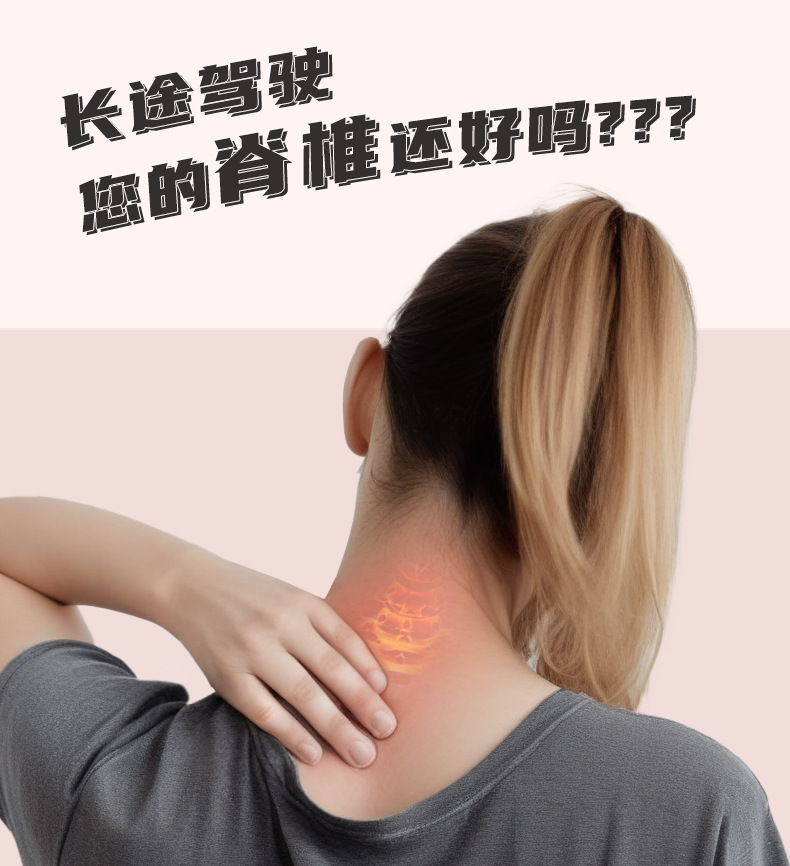 New Model Trade Car Headrest Seat Lumbar Support Cushion Latex Car Pillow Neck Pillow Neck Support Pillow