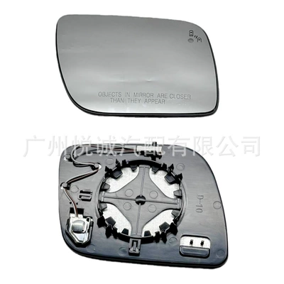 Car mirror Explorer Reversing Lens Rearview