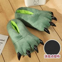 ��ͨ��ů�Ӻ�צ��ë�q�Ҿ�����Ь�H����H����צ���҃ȵذ����Ь