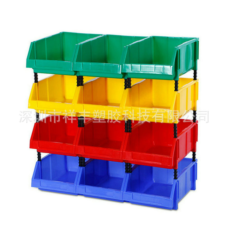 收纳盒组合式零件盒工具柜抽屉式元件盒积木组立物料盒螺丝盒子