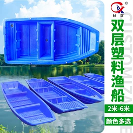 塑胶水塔;滚塑容器;塑料搅拌罐