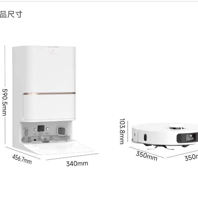 Búsqueda de S30 Platinum Anti-Winding Barrier Robot de limpieza de succión y barrido de arrastrado con autolimpieza automática de la estación base