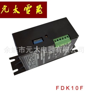 Ym-26 Inundation Controller Current Detector High Voltage Electrical Apparatus Actuating Mechanism Ring Network Cabinet Controller