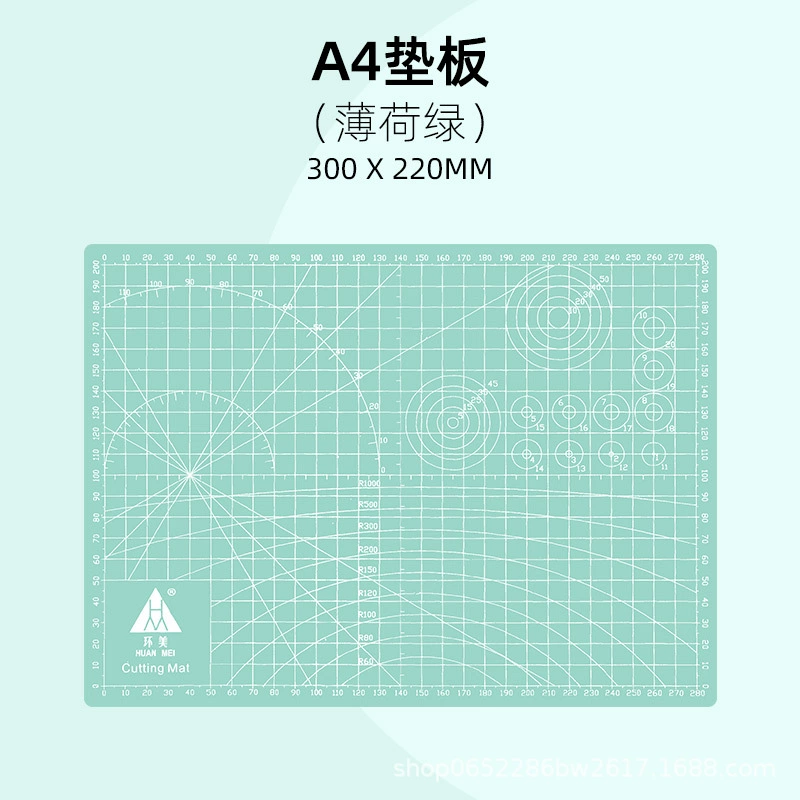 Mint столовый cutting mat, ручная работа, расписание