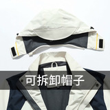 Дорожная мужская водонепроницаемая альпинистская куртка для работы, с печатью вашего логотипа, «три в одном», с вышивкой